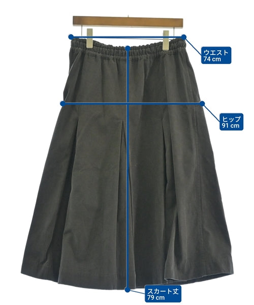 MHL. Long/Maxi length skirts