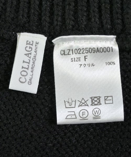 COLLAGE GALLARDAGALANTE Long/Maxi length skirts