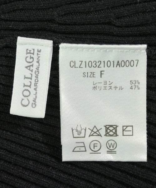 COLLAGE GALLARDAGALANTE Long/Maxi length skirts