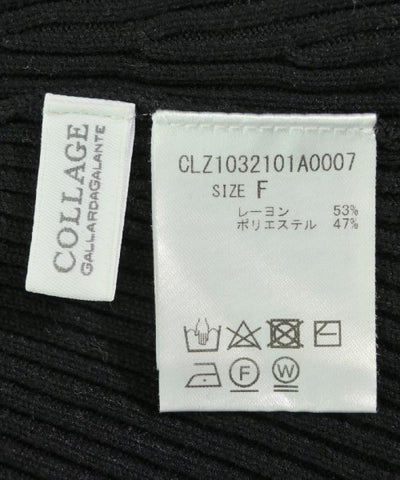 COLLAGE GALLARDAGALANTE Long/Maxi length skirts