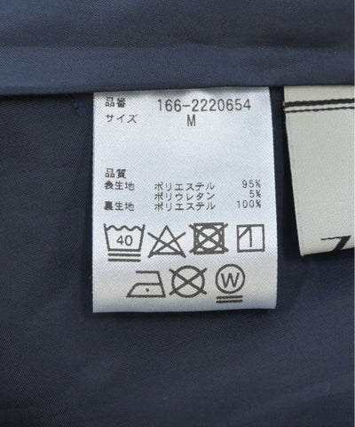 N. Natural Beauty Basic Long/Maxi length skirts