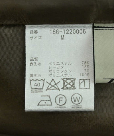 N. Natural Beauty Basic Knee length skirts