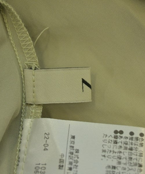 N. Natural Beauty Basic Long/Maxi length skirts