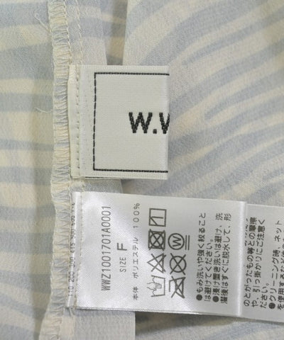 WHO'S WHO GALLERY Long/Maxi length skirts