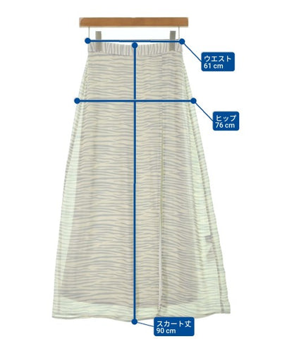 WHO'S WHO GALLERY Long/Maxi length skirts