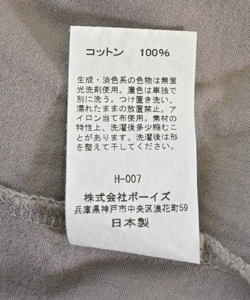 ORCIVAL Tee Shirts/Tops