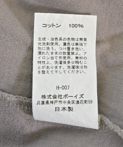 ORCIVAL Tee Shirts/Tops