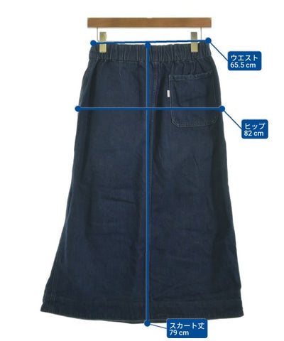 ORCIVAL Long/Maxi length skirts