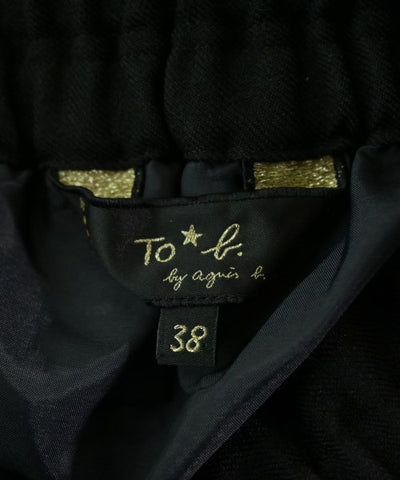 To B. By Agnes B Long/Maxi length skirts