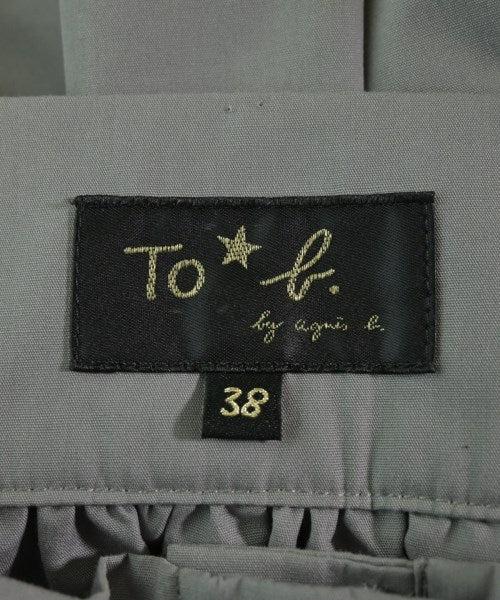 To B. By Agnes B Long/Maxi length skirts