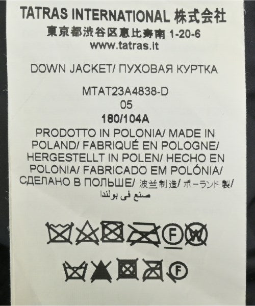 TATRAS Millitary jackets