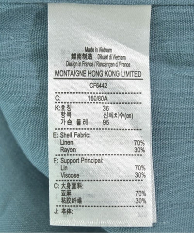 LACOSTE Casual shirts