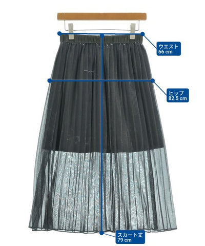 Loungedress Long/Maxi length skirts