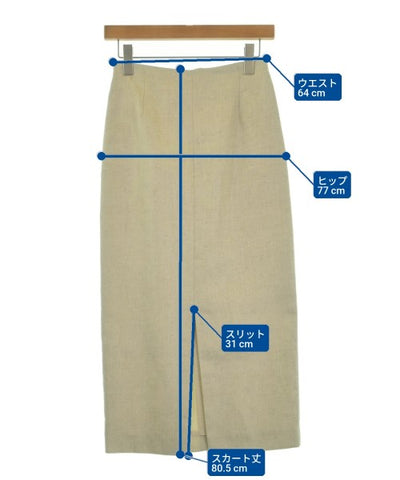 Loungedress Long/Maxi length skirts