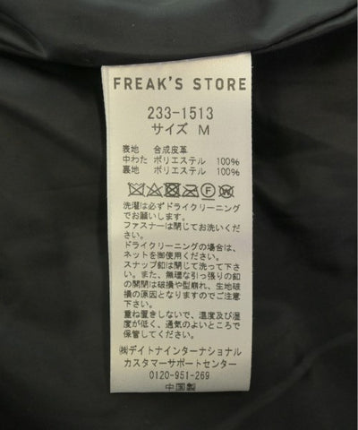 FREAK'S STORE Down jackets/Vests