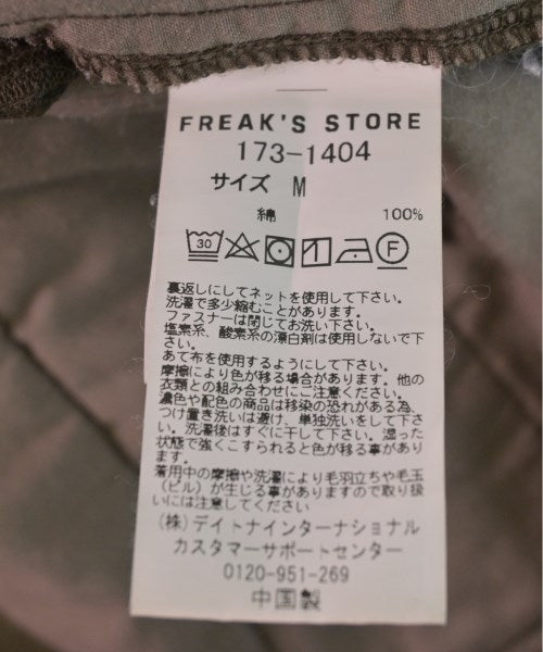 FREAK'S STORE Other