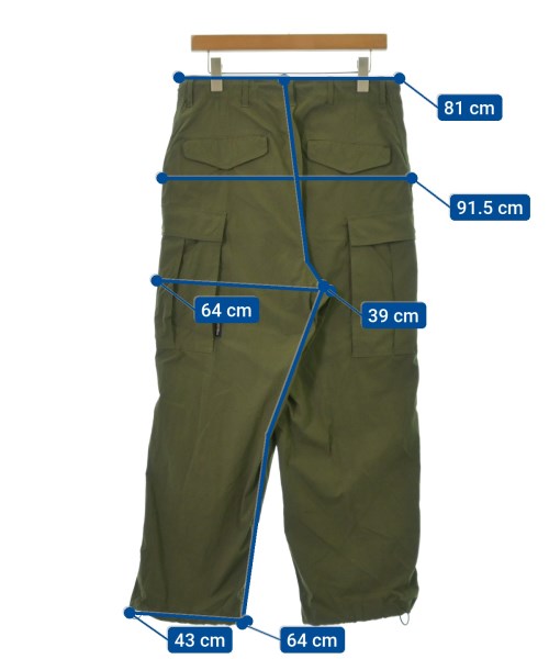 FREAK'S STORE Cargo pants