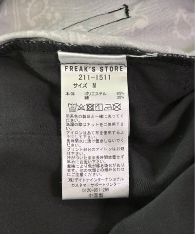 FREAK'S STORE Other