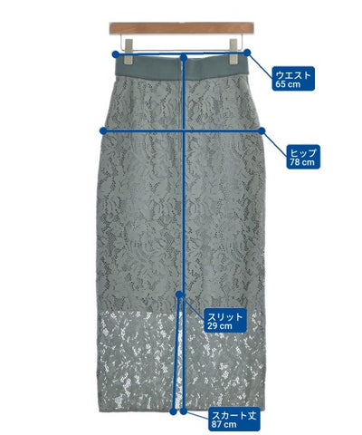 Whim Gazette Long/Maxi length skirts