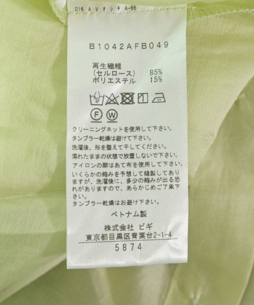 1er Arrondissement Blouses