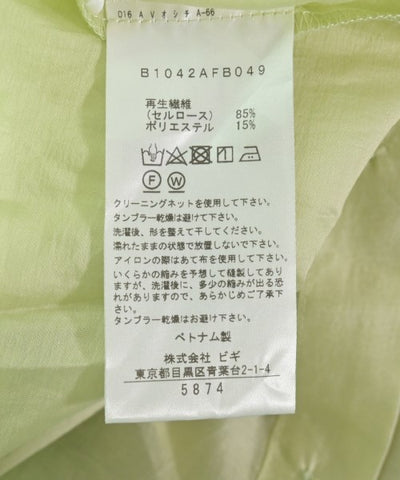 1er Arrondissement Blouses