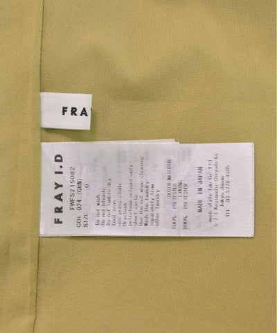 FRAY I.D Long/Maxi length skirts