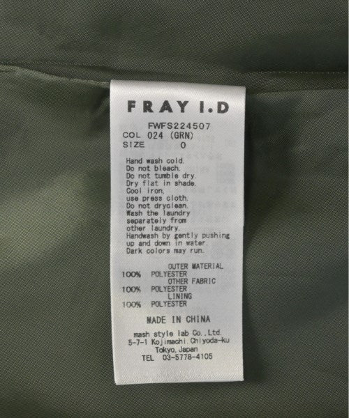 FRAY I.D Long/Maxi length skirts