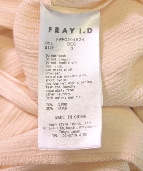 FRAY I.D Dresses