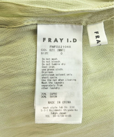 FRAY I.D Dresses