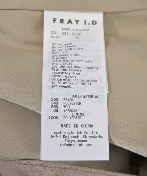 FRAY I.D Blazers/Suit jackets