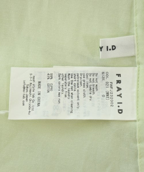 FRAY I.D Casual jackets