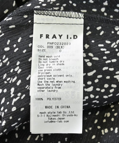FRAY I.D Dresses