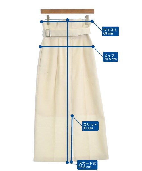 FRAY I.D Long/Maxi length skirts