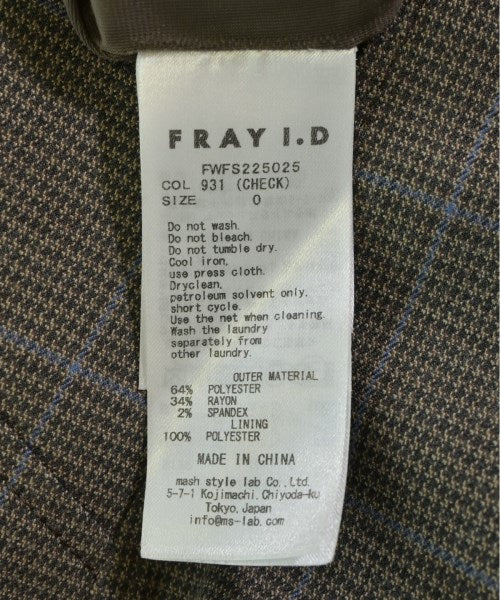 FRAY I.D Long/Maxi length skirts