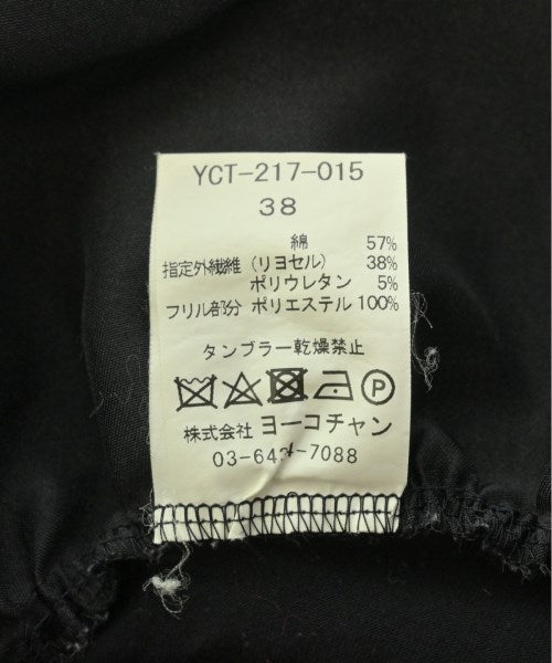 YOKO CHAN Tee Shirts/Tops