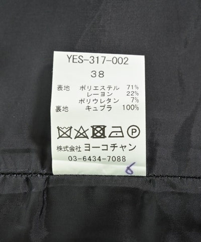 YOKO CHAN Knee length skirts