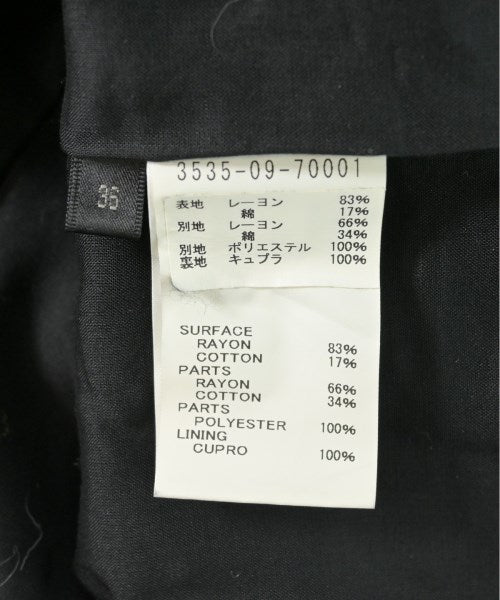 grintmati Long/Maxi length skirts