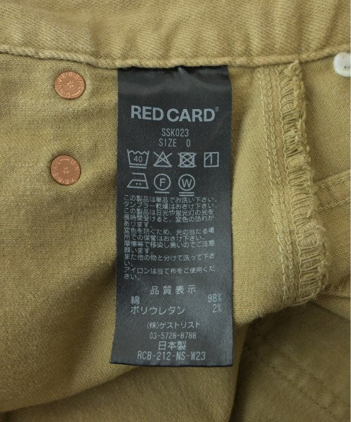 RED CARD Long/Maxi length skirts