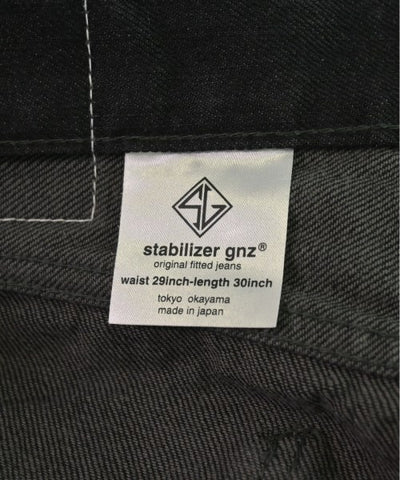 STABILIZER Gnz Other