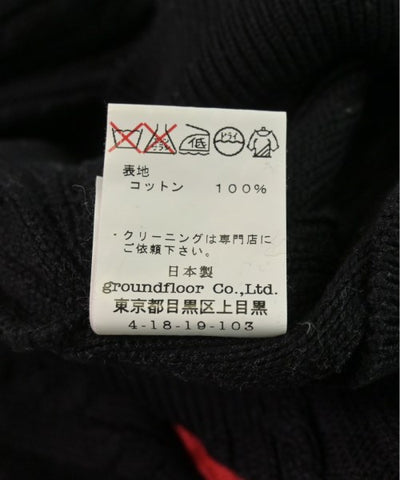 yoshio kubo Sweaters