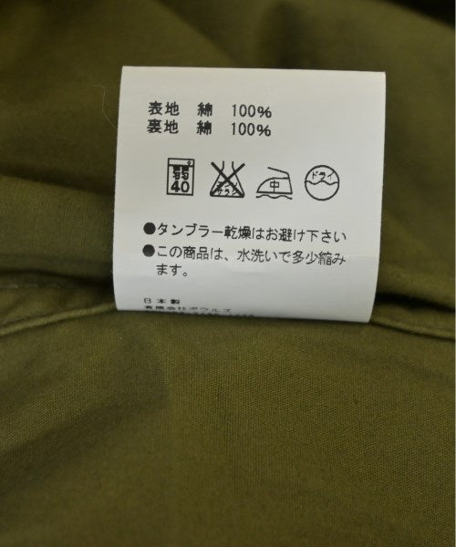 HYKE Millitary jackets