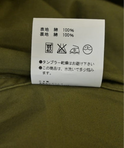 HYKE Millitary jackets