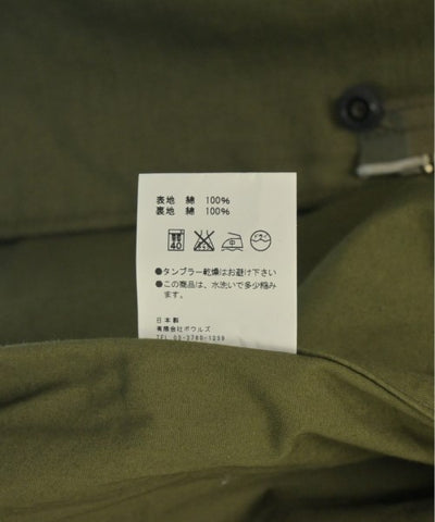 HYKE Millitary jackets