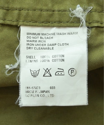 HYKE Millitary jackets