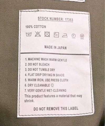 HYKE Millitary jackets
