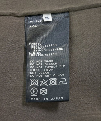 Plage Long/Maxi length skirts