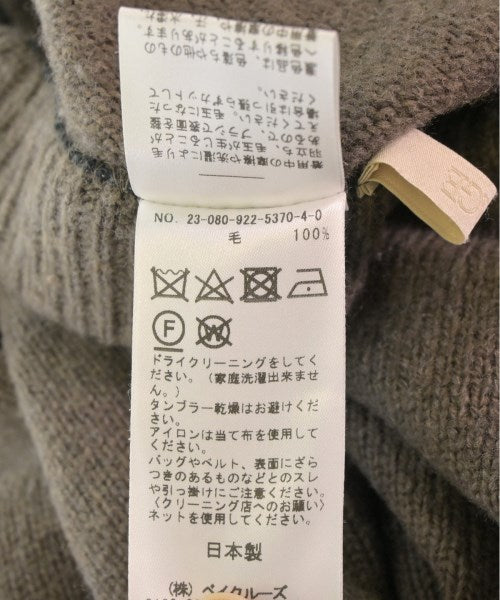 Plage Long/Maxi length skirts