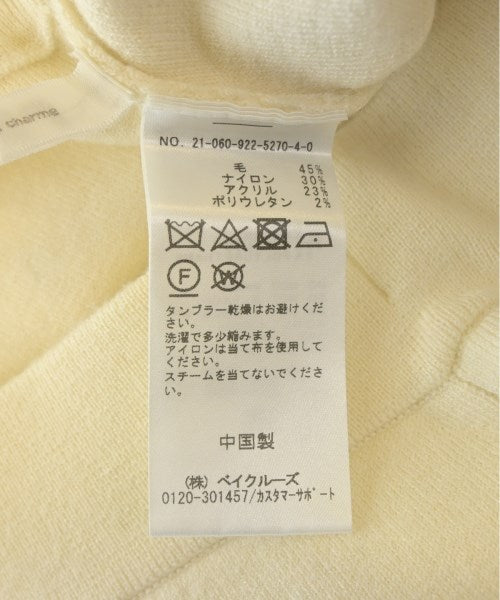 Plage Long/Maxi length skirts