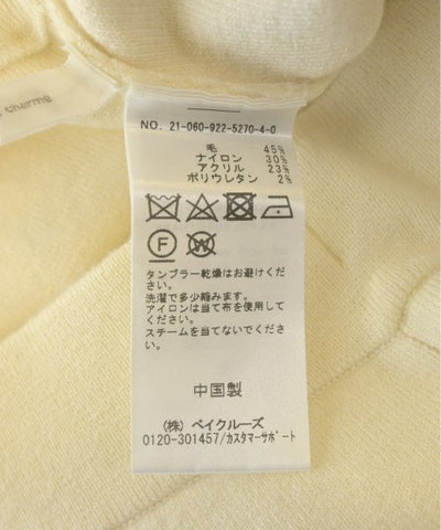 Plage Long/Maxi length skirts