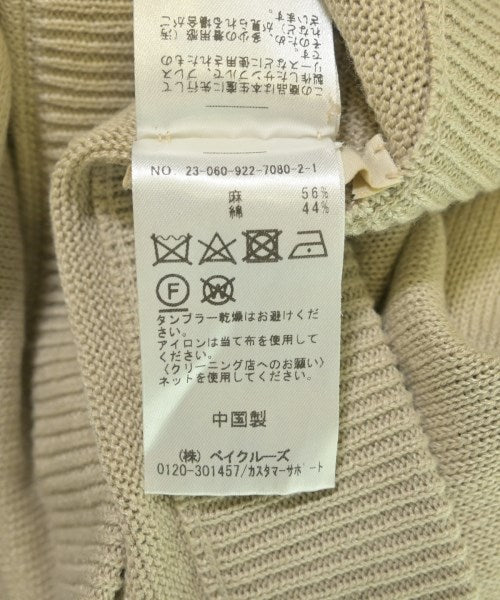 Plage Long/Maxi length skirts